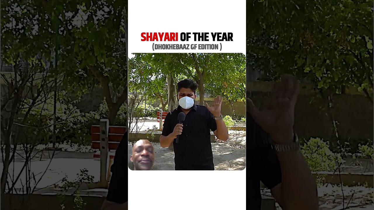 just I remembered you 😂 #harshrajput #shorts #funny #exgf #memes