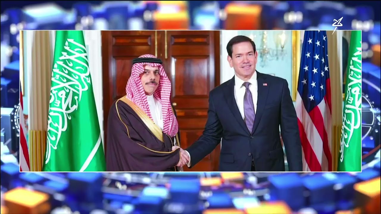 نشرة الأخبار الرابعة مساءً 29-9-2026