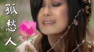 [問卦] 江蕙最紅的9首歌怎麼選？