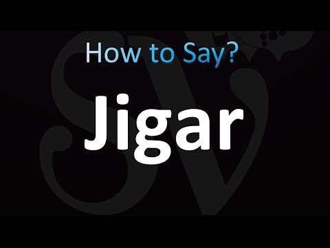How to Pronounce Jigar