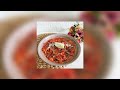 Ayu Ting Ting Sambalado Slowed Reverb
