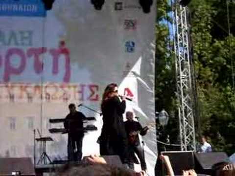 Despina Olympiou, Thimamai Osa Eixes Pei, Live