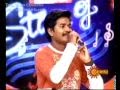 Singer Raju With Pallavinchava Naa Gontulo Song
