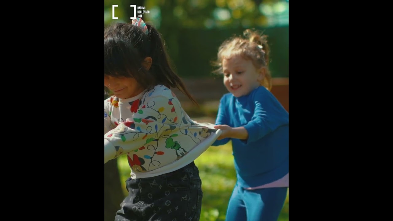 ნანა ერემაშვილი