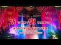 Savita Singh X Bunty Singh - Sweetheart (Official Music Video) [2021 Bollywood Fusion]