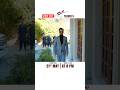 Sher Drama OST Sher New Teaser Danish Taimoor Sarah Khan Sher Danishtaimoor Sarahkhan