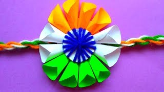 Easy Steps,DIY Indian Tricolor Rakhi, Rakhi making competition for school 2019