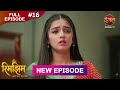 Rimjhim Choti Umar Bada Safar Full Episode 16 30 Oct 2025 Full HD Newepisode Dangal TV