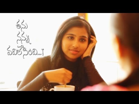 Yashwanth reddy Short Film(Tanun nanu vadilesindi