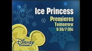 Disney Channel commercials (June 14, 2007)