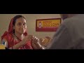 An Assamese Commercial For Asirvad Gold Loan
