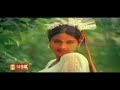 Oh Vennilave Va Odi Va Remastered Anandha Kummi 1983 S P Balasubramaniam S Janaki