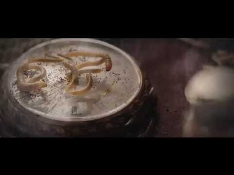 NOTHGARD - Shadow Play (official lyric video)