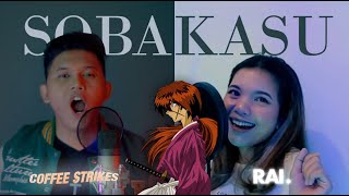 Download lagu そばかす Sobakasu - Samurai X - Judy and Mary - Cover by COFFEE STRIKES feat. Rai. mp3 Download lagu そばかす Sobakasu - Samurai X - Judy and Mary - Cover by COFFEE STRIKES feat. Rai. mp3