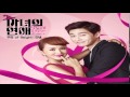 Joohee (8eight) - Hello (안녕) Witch's Romance OST ...