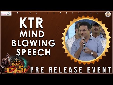 KTR Full Speech    VinayaVidheyaRama Pre Release Event
