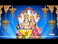 Vishnu Bhagwan Whatsapp Status Brihaspati Dev Status Video Shorts Vishnu Bhagwan