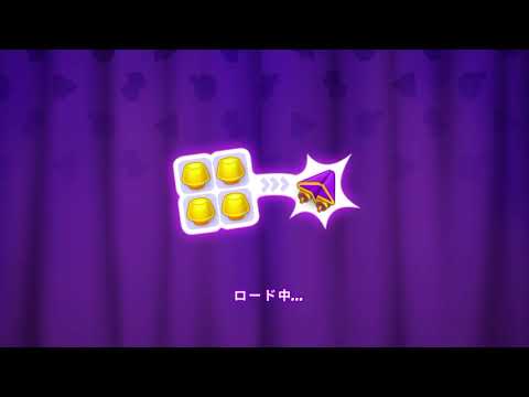 Homescapes Level 6426