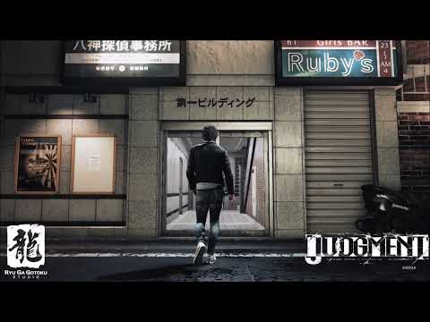 Drakim's VGM 1464 - Judgement - Flower of Chivalry