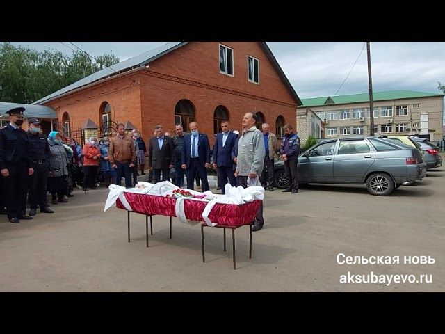 Нина Телешеваны соңгы юлга озаттылар