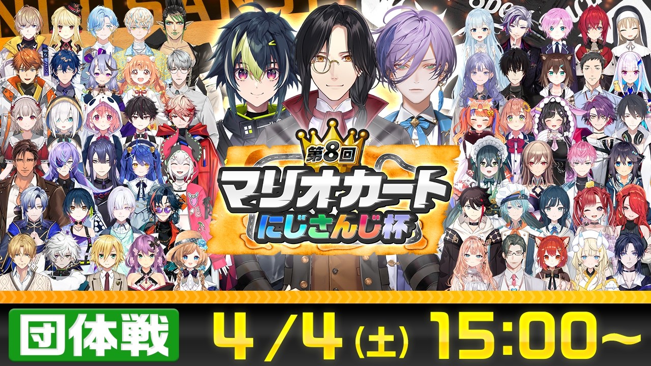 YouTubeサムネイル