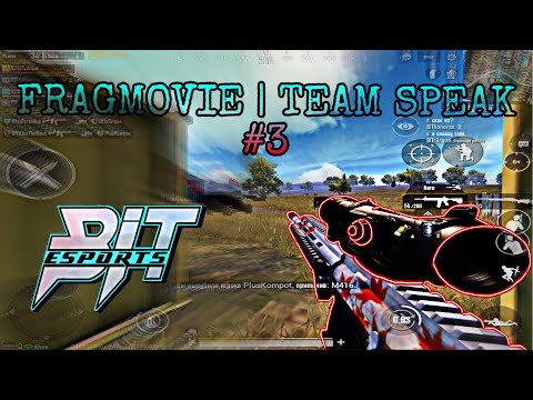1 vs 4? | NO RECOIL | FRAGMOVIE | TEAM SPEAK #3 | PUBG MOBILE | AlexTheBest