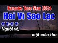 Hai Vì Sao Lạc Karaoke Tone Nam Karaoke Lan Anh - Beat Mới