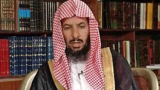 صورة تيسير الفقه لمعالي الشيخ سعد بن ناصر الشثري الحلقة -297