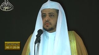 صورة خطبة الجمعة: قرة العيون - الصلاة