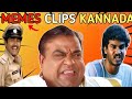 Kannada Meme Template For Troll Video Memes Clips Kanada Troll Comdeyscene Rangayanaraghu