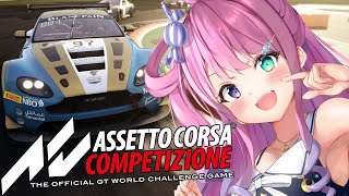 【 #なのらいぶ 】暴走★注意ぶうううん！姫のドライビングテクニックを見るのら！！～Assetto Corsa Competizione【姫森ルーナ/ホロライブ】