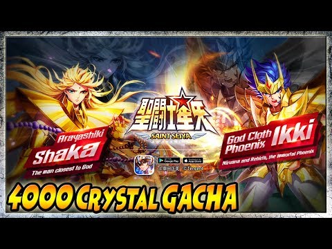 4000 Crystal GACHA GOD CLOTH IKKI & ALAYA SHAKA - Saint Seiya: Awakening