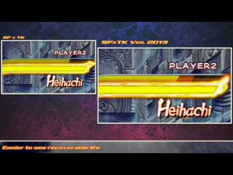SF x TK Ver. 2013 System Changes & Updates
