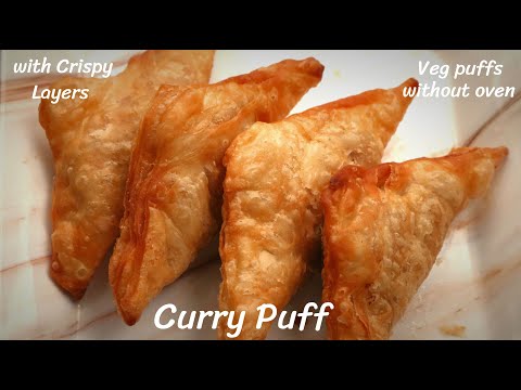 Curry Puff Recipe | Veg Puff Recipe at Home without Oven | No Butter Veg Puff Recipe - DV Recipes