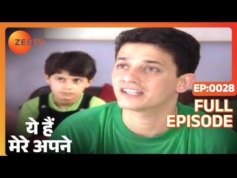 Yeh Hain Mere Apne - Hindi TV Serial - Full Ep - 28 - Kulbhushan Kharbanda, Shagufta Ali - Zee TV