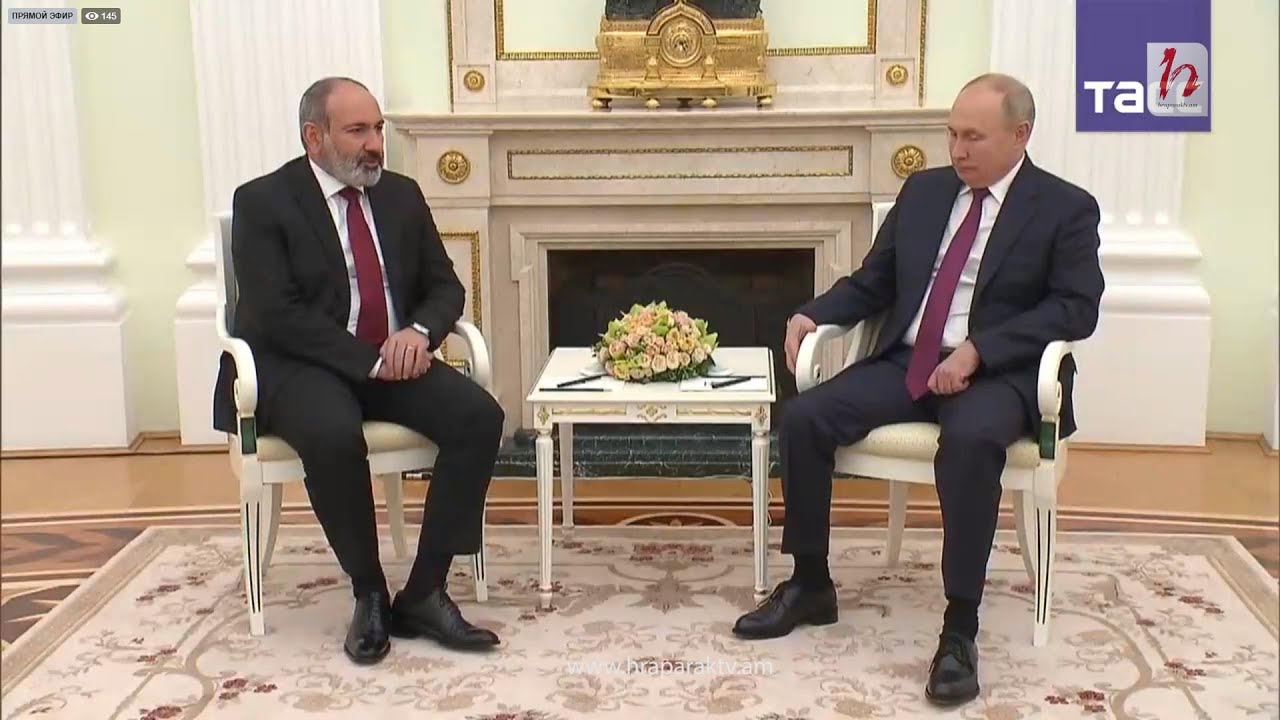 Նիկոլ Փաշինյանի և Վլադիմիր Պուտինի հանդիպումը Մոսկվայում. ուղիղ