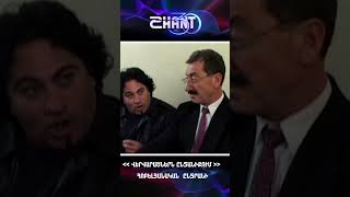 Վերվարածներն ընտանիքում/Vervaracnern yntaniqum/Հոբելյանական ընտրանի