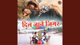 Dil Jane Jigar song artwork