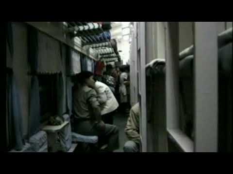 Primavera de 1993 Jinan, Shandong → Pequim