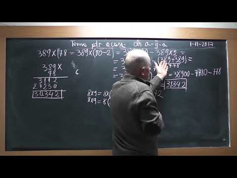 2/2 Lectia 1607 Clasa 2 - Inmultirea prin 2 metode a 2 numere unul de 2 cifre si celalalt de 3 cifre