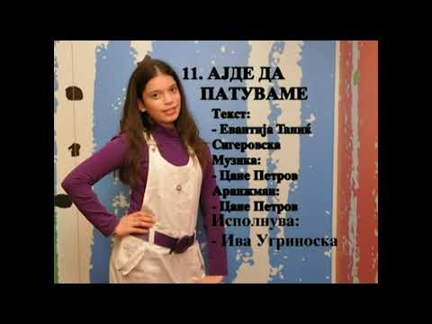 Zlatno Slavejce 2010 - Ajde da patuvame - Iva Ugrinovska