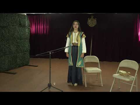 Jelena Koprivica Junaci sa Kosara