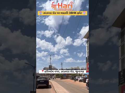 3 BHK 1350 Sq.ft. Apartment for Sale in Zanzarda Road, Junagadh