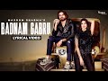 Tu Area Me Hora Badnam Gabru Lyrical Karu Bande Khil Khil Tere Yaar Ke Share Sarkar Chale Se
