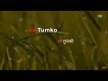 Jo Tumko Ho Pasand Wohi Baat Kahenge Karaoke Song With Lyrics Safar Mukesh Rajesh Khanna