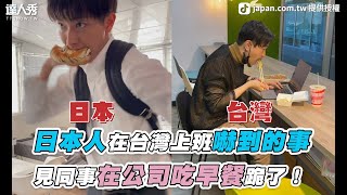 Re: [問卦] 改革交通的難處在哪