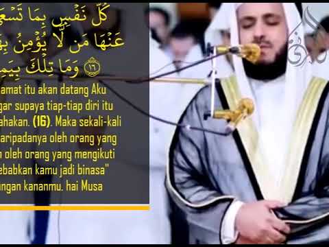 Irama Jiharkah   Syaikh Misyari Rasyid al 'Afasy