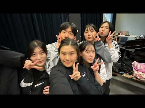 성균관대학교 무용학과 X 홍콩공연예술대학교 | 무용 창작 워크숍 프로그램