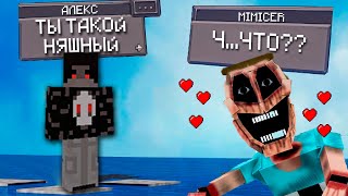 Я добавил ChatGPT в Майнкрафт ЧТОБЫ ПРИРУЧИТЬ ВСЕХ ДВЕЛЛЕРОВ... ДЕНЬ 1