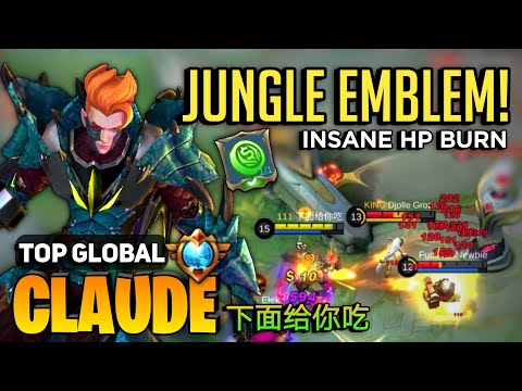 Supreme Claude Jungle Emblem Build [ Top Global Claude Best Build ] 下面给你吃 - Mobile Legends